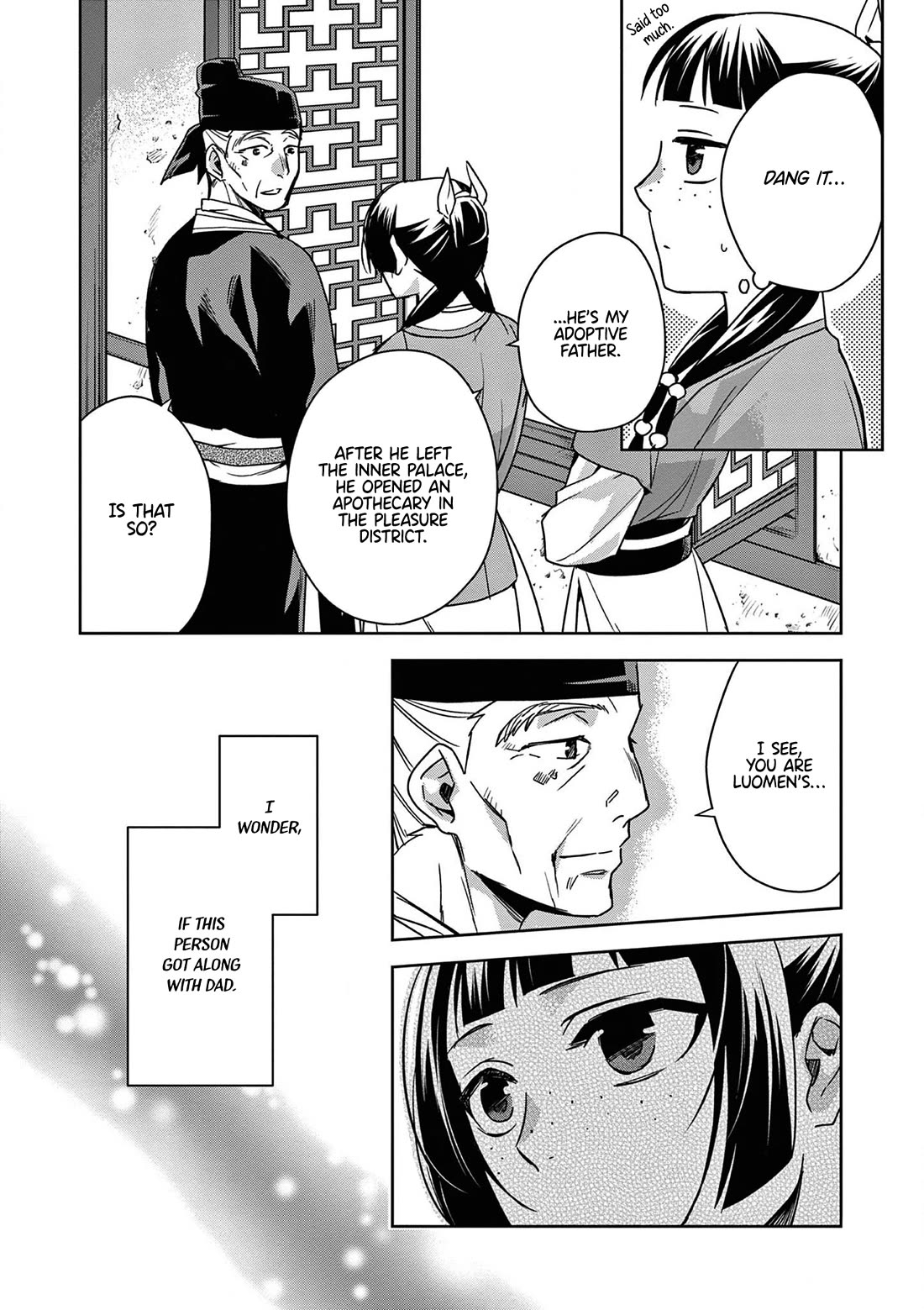 Kusuriya no Hitorigoto - Maomao no Koukyuu Nazotoki Techou Chapter 42 page 21 - Chapter 42: Shrine of Selection (1)