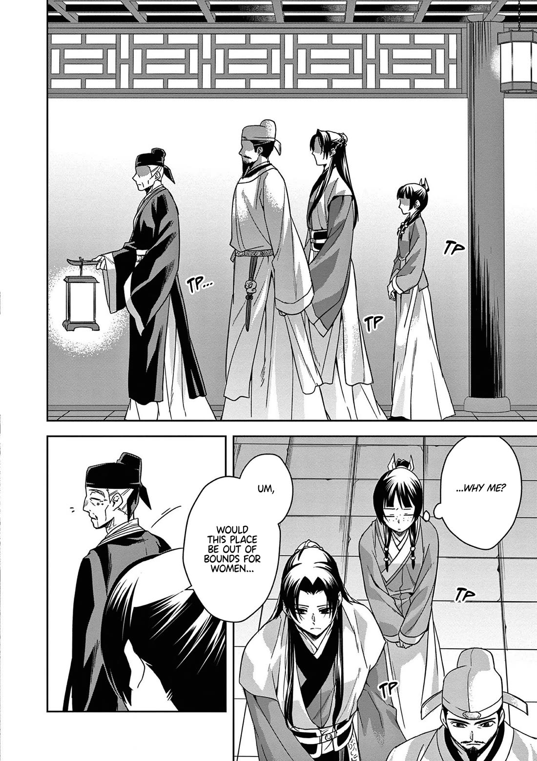 Kusuriya no Hitorigoto - Maomao no Koukyuu Nazotoki Techou Chapter 42 page 27 - Chapter 42: Shrine of Selection (1)