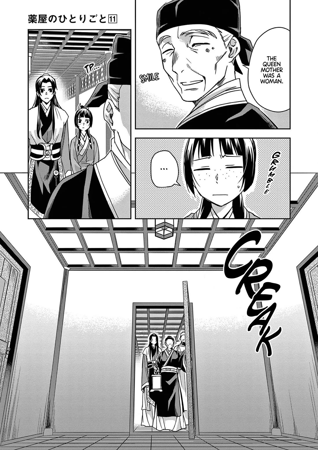 Kusuriya no Hitorigoto - Maomao no Koukyuu Nazotoki Techou Chapter 42 page 28 - Chapter 42: Shrine of Selection (1)