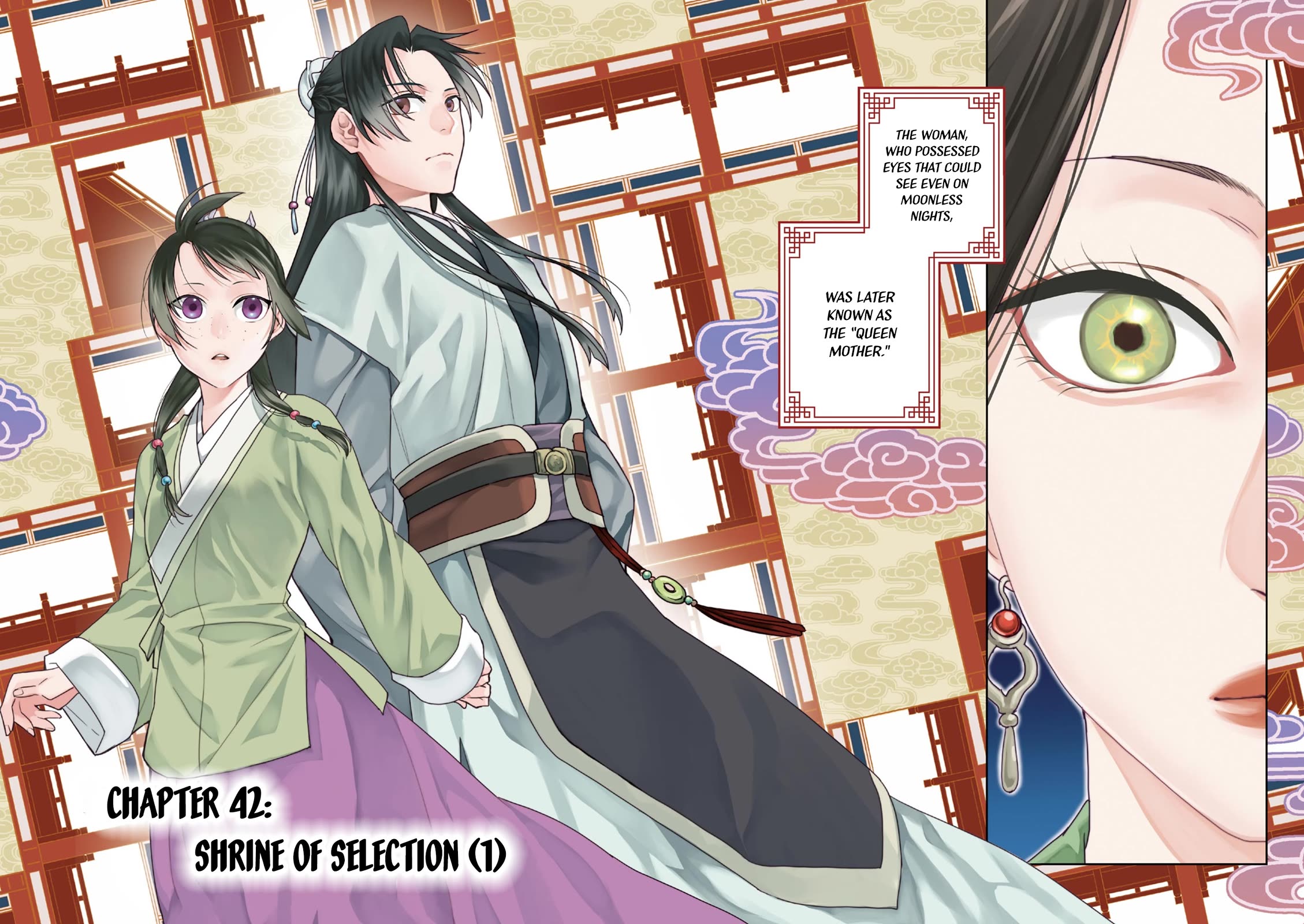 Kusuriya no Hitorigoto - Maomao no Koukyuu Nazotoki Techou Chapter 42 page 3 - Chapter 42: Shrine of Selection (1)