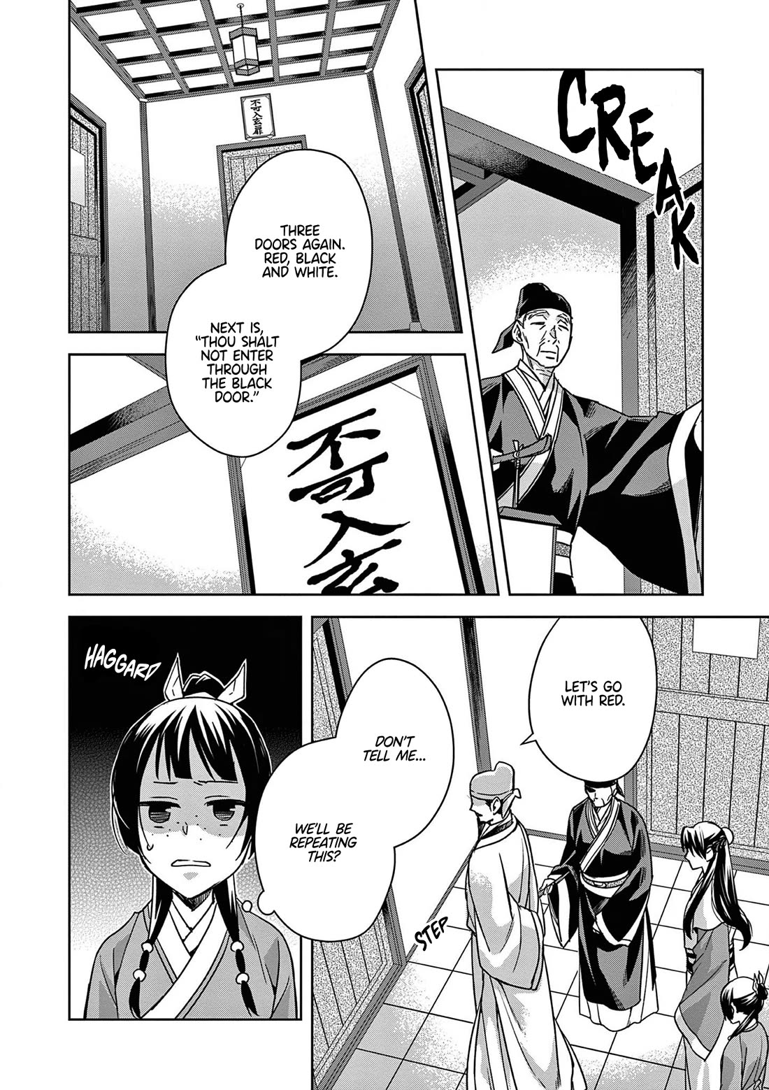 Kusuriya no Hitorigoto - Maomao no Koukyuu Nazotoki Techou Chapter 42 page 31 - Chapter 42: Shrine of Selection (1)