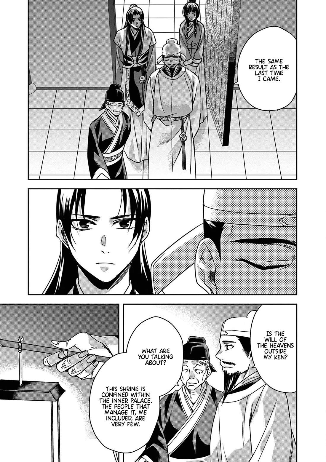 Kusuriya no Hitorigoto - Maomao no Koukyuu Nazotoki Techou Chapter 42 page 38 - Chapter 42: Shrine of Selection (1)