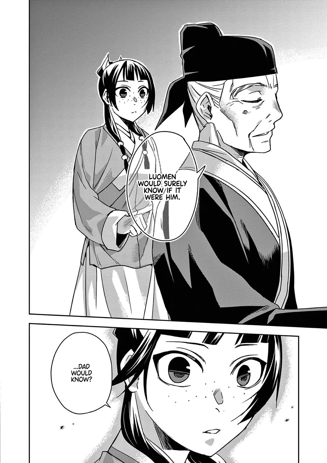 Kusuriya no Hitorigoto - Maomao no Koukyuu Nazotoki Techou Chapter 42 page 41 - Chapter 42: Shrine of Selection (1)