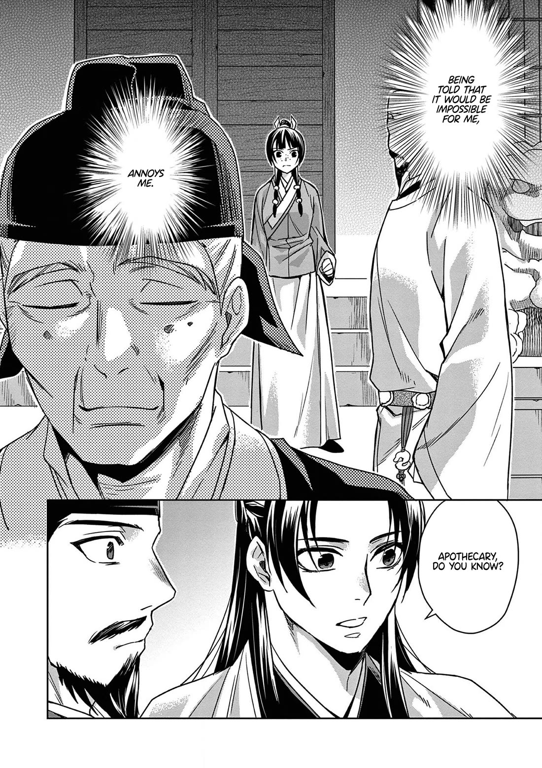 Kusuriya no Hitorigoto - Maomao no Koukyuu Nazotoki Techou Chapter 42 page 43 - Chapter 42: Shrine of Selection (1)