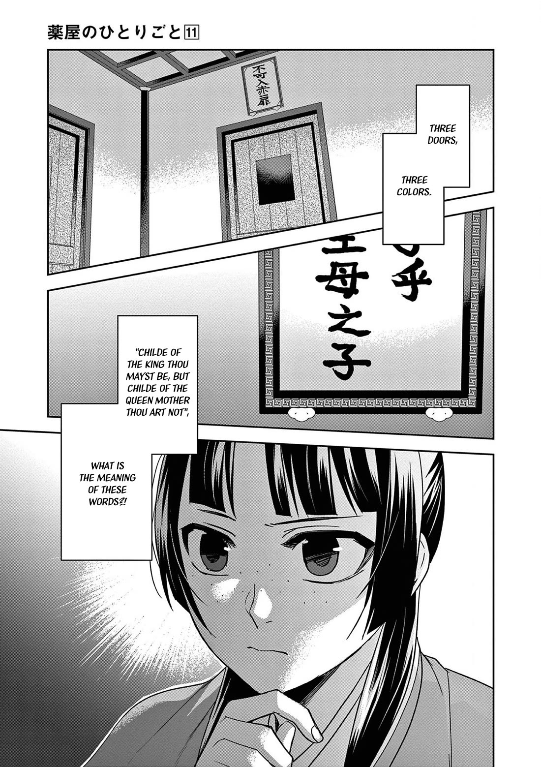 Kusuriya no Hitorigoto - Maomao no Koukyuu Nazotoki Techou Chapter 42 page 44 - Chapter 42: Shrine of Selection (1)