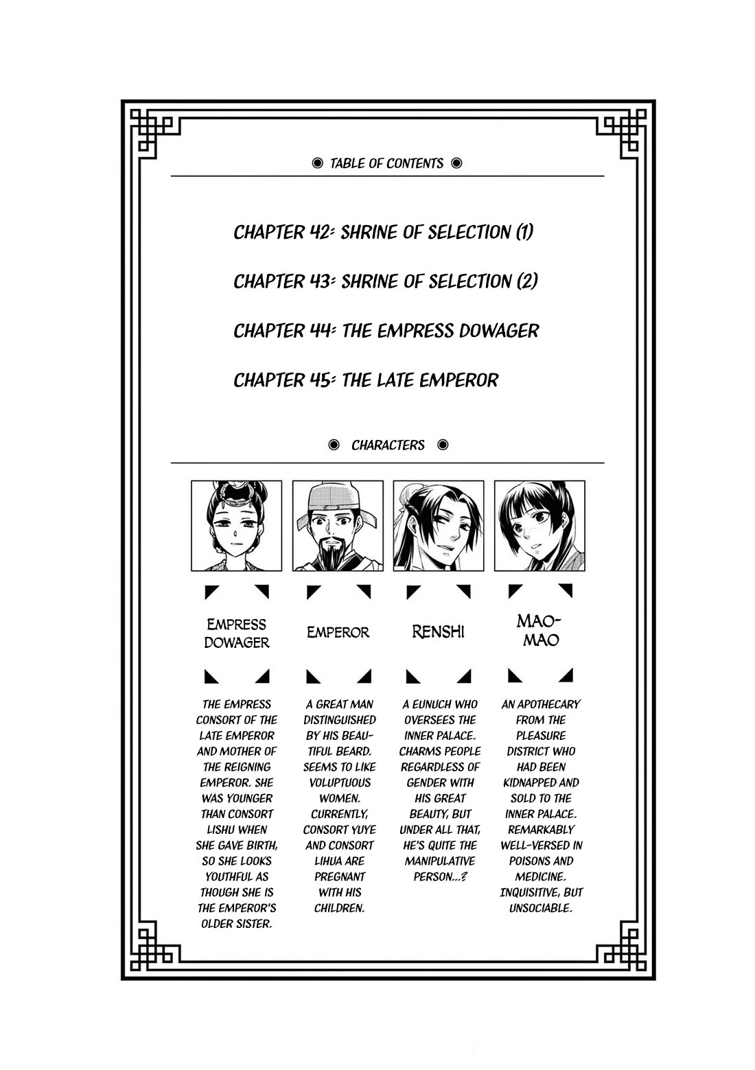 Kusuriya no Hitorigoto - Maomao no Koukyuu Nazotoki Techou Chapter 42 page 6 - Chapter 42: Shrine of Selection (1)