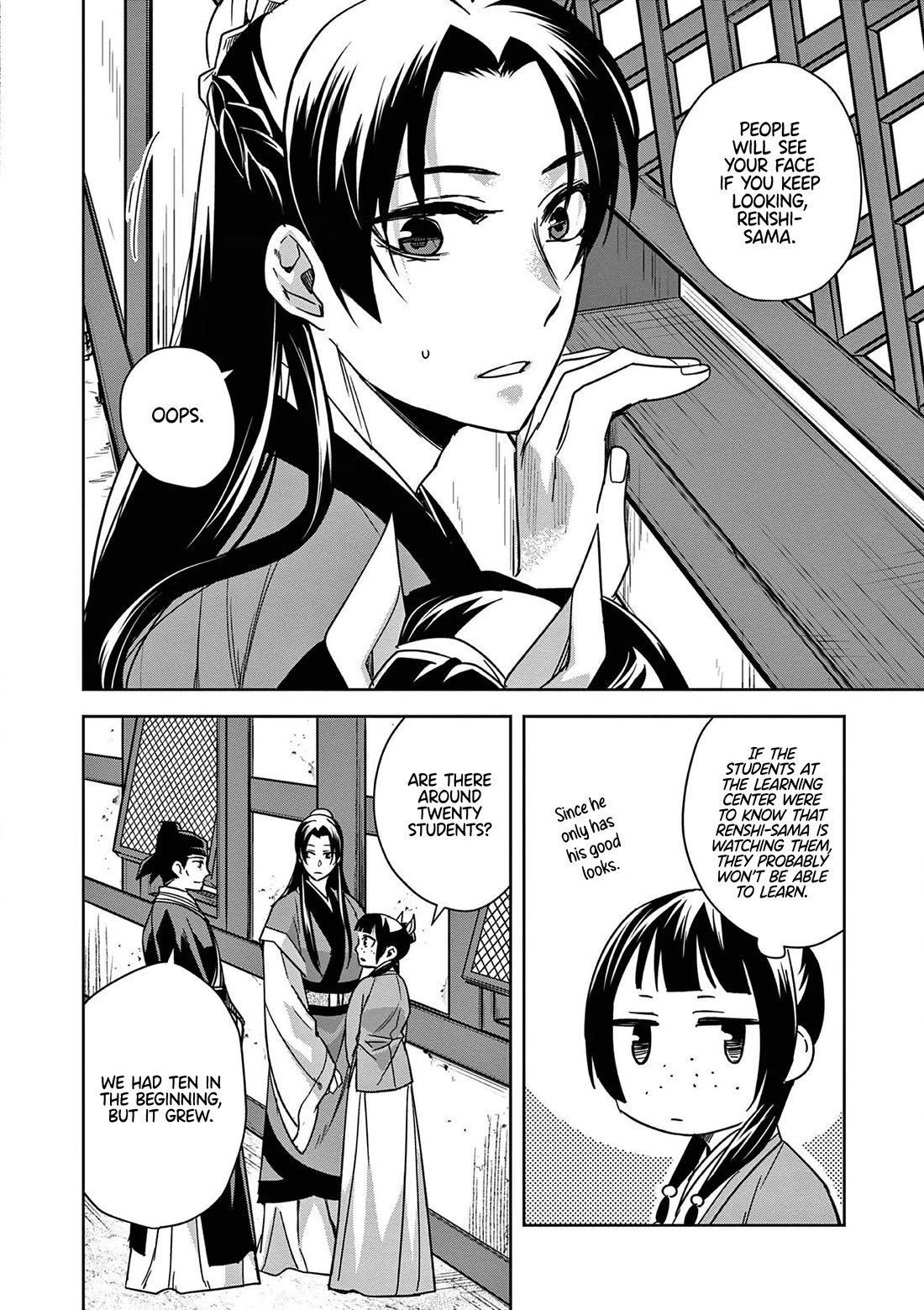 Kusuriya no Hitorigoto - Maomao no Koukyuu Nazotoki Techou Chapter 42 page 8 - Chapter 42: Shrine of Selection (1)