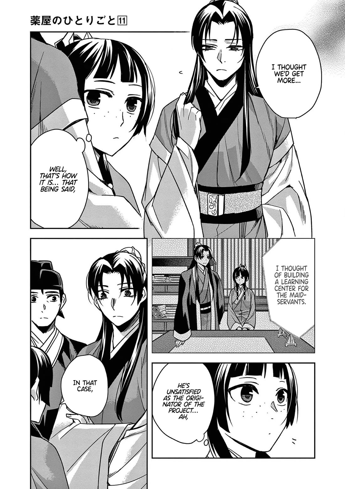Kusuriya no Hitorigoto - Maomao no Koukyuu Nazotoki Techou Chapter 42 page 9 - Chapter 42: Shrine of Selection (1)