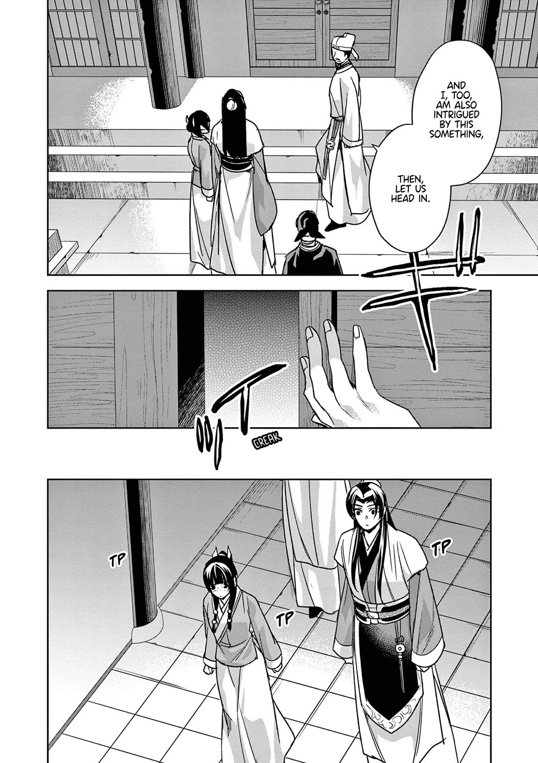Kusuriya no Hitorigoto - Maomao no Koukyuu Nazotoki Techou Chapter 43 page 12 - Chapter 43: Shrine of Selection (2)