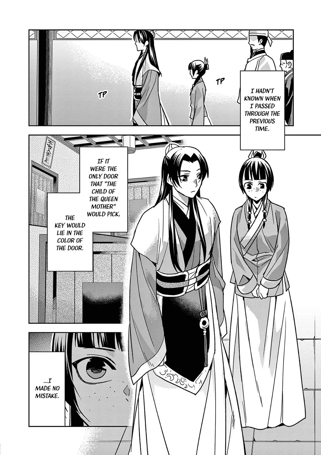 Kusuriya no Hitorigoto - Maomao no Koukyuu Nazotoki Techou Chapter 43 page 16 - Chapter 43: Shrine of Selection (2)