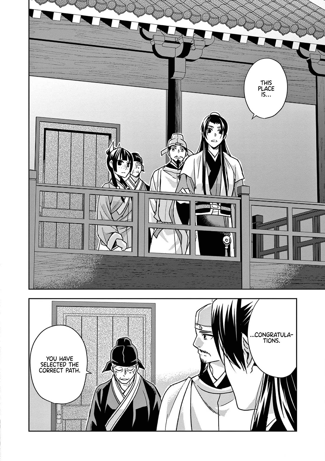 Kusuriya no Hitorigoto - Maomao no Koukyuu Nazotoki Techou Chapter 43 page 19 - Chapter 43: Shrine of Selection (2)