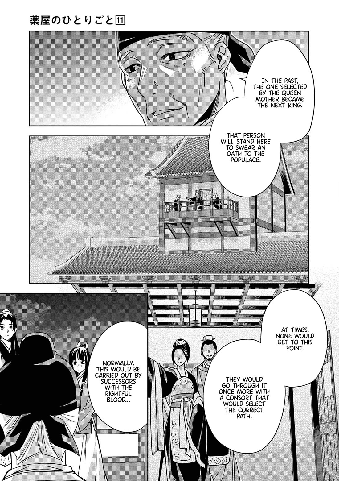 Kusuriya no Hitorigoto - Maomao no Koukyuu Nazotoki Techou Chapter 43 page 20 - Chapter 43: Shrine of Selection (2)