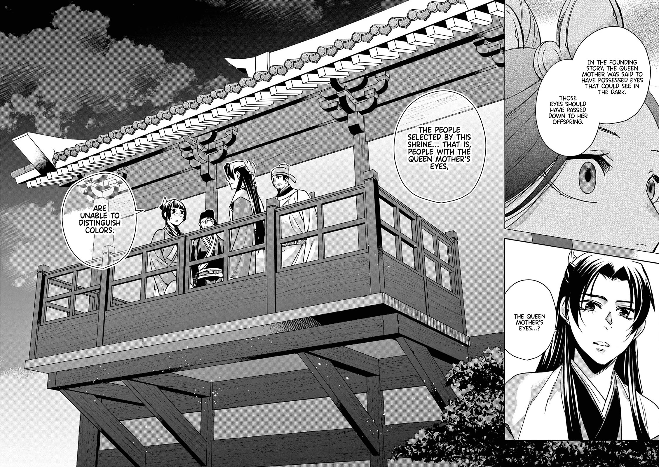 Kusuriya no Hitorigoto - Maomao no Koukyuu Nazotoki Techou Chapter 43 page 23 - Chapter 43: Shrine of Selection (2)