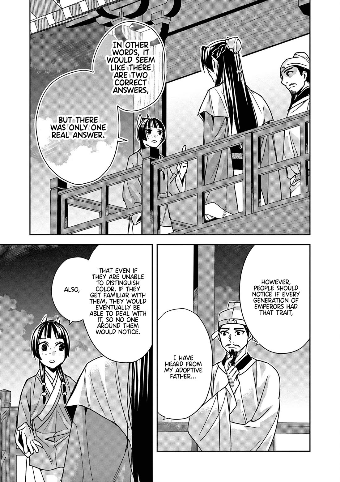 Kusuriya no Hitorigoto - Maomao no Koukyuu Nazotoki Techou Chapter 43 page 27 - Chapter 43: Shrine of Selection (2)