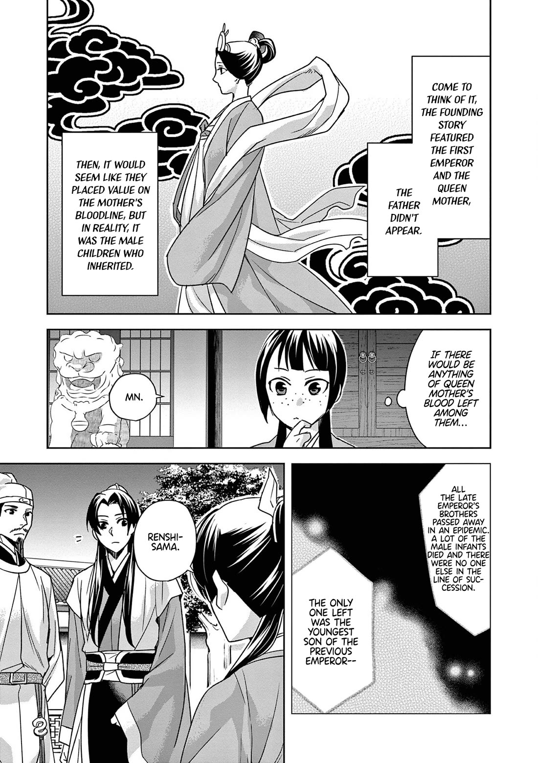 Kusuriya no Hitorigoto - Maomao no Koukyuu Nazotoki Techou Chapter 43 page 3 - Chapter 43: Shrine of Selection (2)