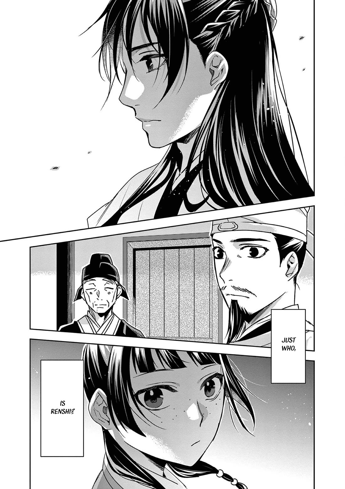 Kusuriya no Hitorigoto - Maomao no Koukyuu Nazotoki Techou Chapter 43 page 37 - Chapter 43: Shrine of Selection (2)