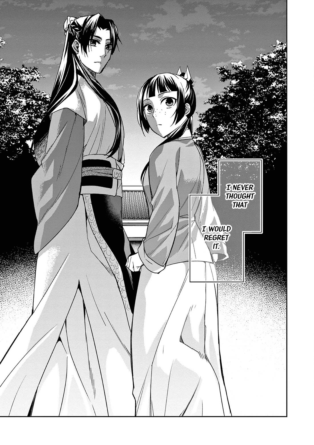 Kusuriya no Hitorigoto - Maomao no Koukyuu Nazotoki Techou Chapter 43 page 39 - Chapter 43: Shrine of Selection (2)