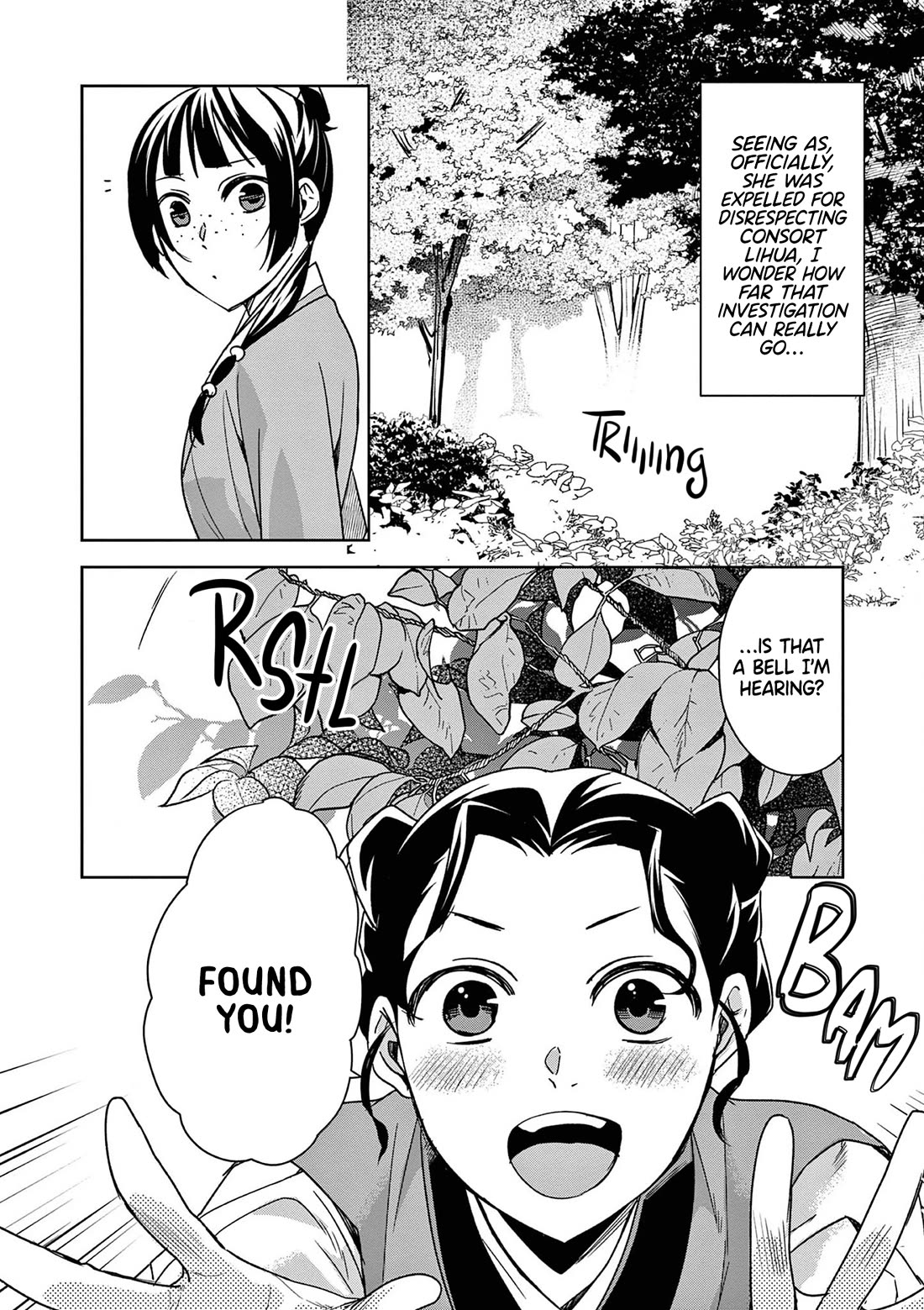 Kusuriya no Hitorigoto - Maomao no Koukyuu Nazotoki Techou Chapter 44 page 11 - Chapter 44: The Empress Dowager