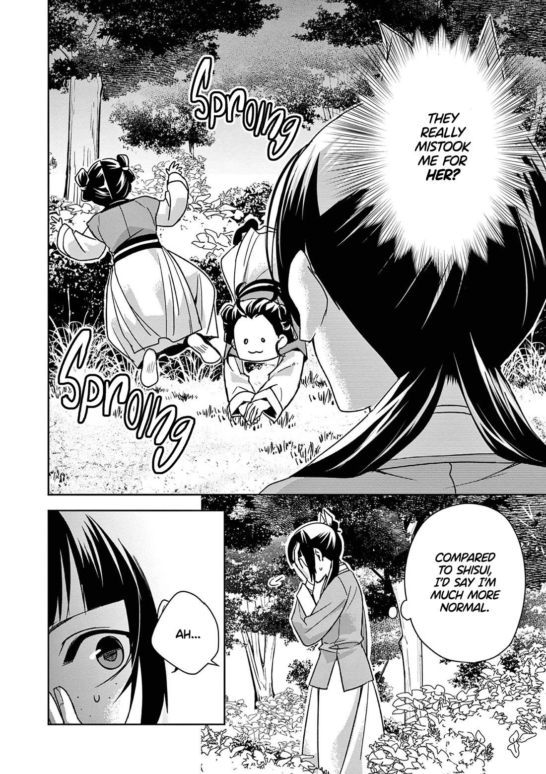 Kusuriya no Hitorigoto - Maomao no Koukyuu Nazotoki Techou Chapter 44 page 13 - Chapter 44: The Empress Dowager
