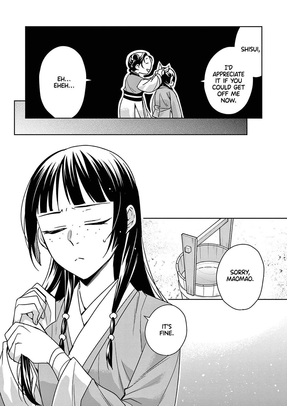 Kusuriya no Hitorigoto - Maomao no Koukyuu Nazotoki Techou Chapter 44 page 15 - Chapter 44: The Empress Dowager