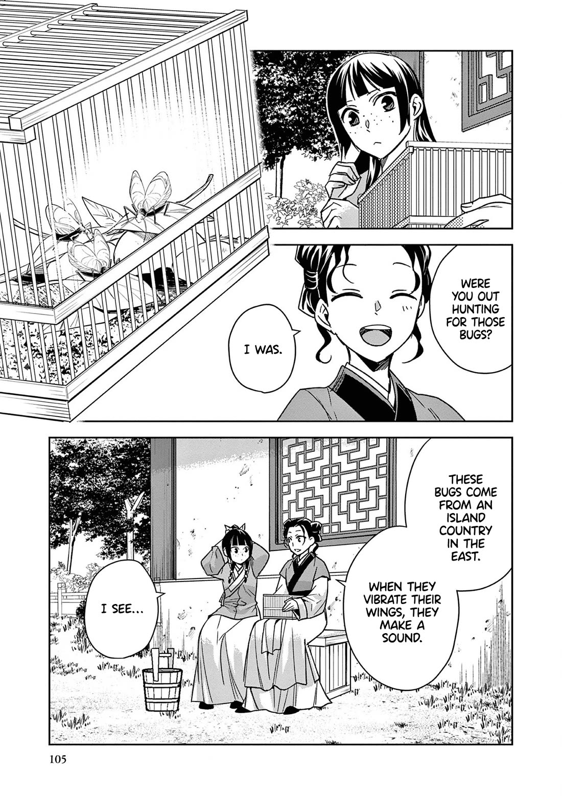 Kusuriya no Hitorigoto - Maomao no Koukyuu Nazotoki Techou Chapter 44 page 16 - Chapter 44: The Empress Dowager