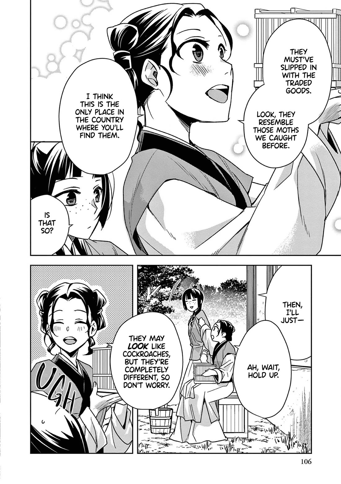 Kusuriya no Hitorigoto - Maomao no Koukyuu Nazotoki Techou Chapter 44 page 17 - Chapter 44: The Empress Dowager