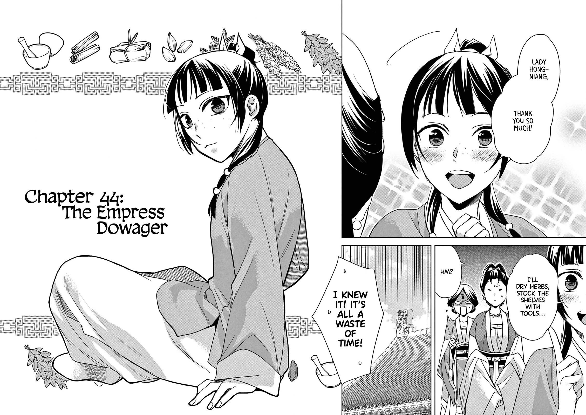 Kusuriya no Hitorigoto - Maomao no Koukyuu Nazotoki Techou Chapter 44 page 2 - Chapter 44: The Empress Dowager
