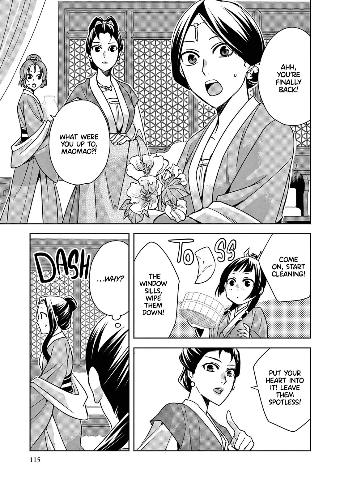 Kusuriya no Hitorigoto - Maomao no Koukyuu Nazotoki Techou Chapter 44 page 25 - Chapter 44: The Empress Dowager