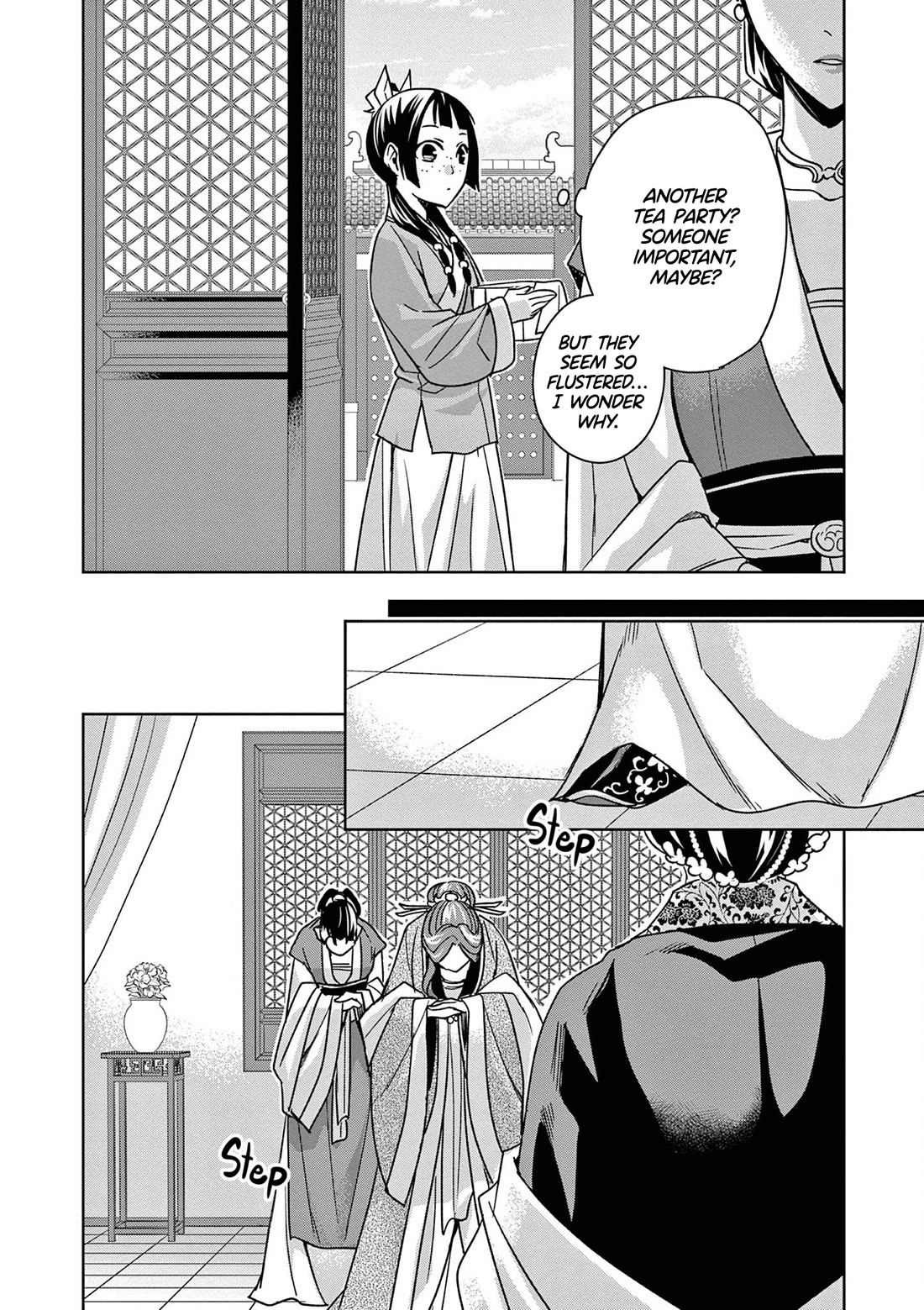 Kusuriya no Hitorigoto - Maomao no Koukyuu Nazotoki Techou Chapter 44 page 26 - Chapter 44: The Empress Dowager