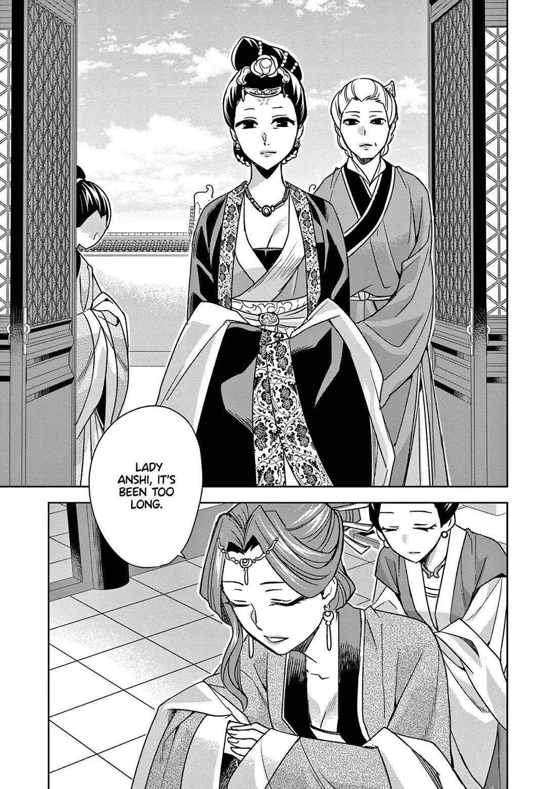 Kusuriya no Hitorigoto - Maomao no Koukyuu Nazotoki Techou Chapter 44 page 27 - Chapter 44: The Empress Dowager