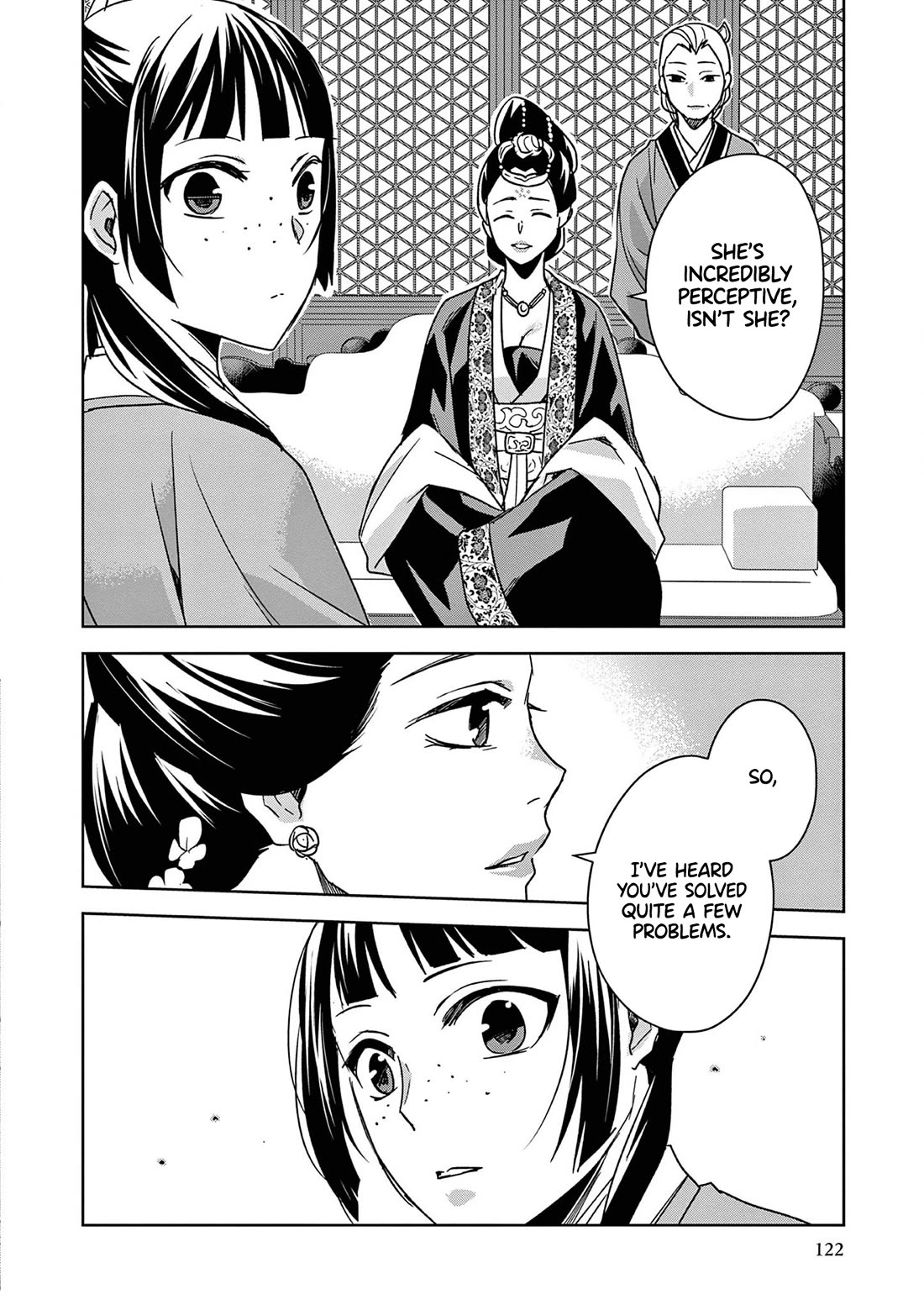 Kusuriya no Hitorigoto - Maomao no Koukyuu Nazotoki Techou Chapter 44 page 32 - Chapter 44: The Empress Dowager
