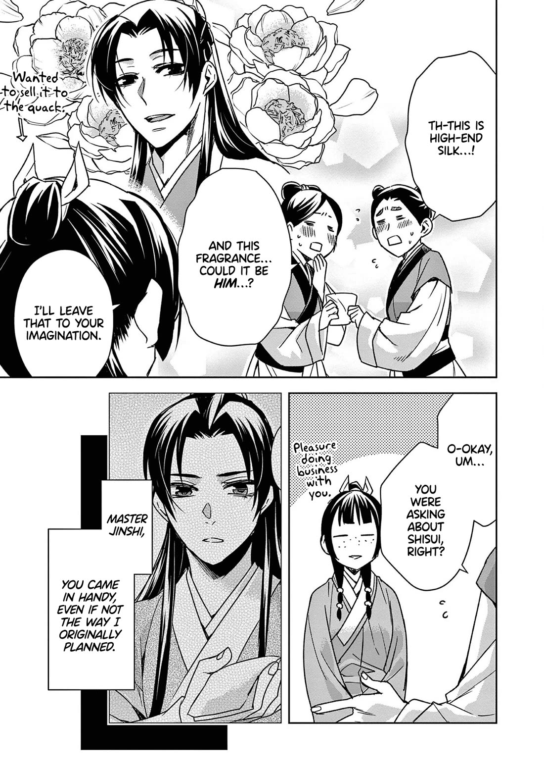 Kusuriya no Hitorigoto - Maomao no Koukyuu Nazotoki Techou Chapter 44 page 8 - Chapter 44: The Empress Dowager