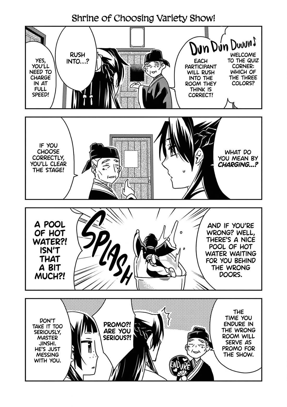 Kusuriya no Hitorigoto - Maomao no Koukyuu Nazotoki Techou Chapter 45.5 page 1 - Chapter 45.5: Extras