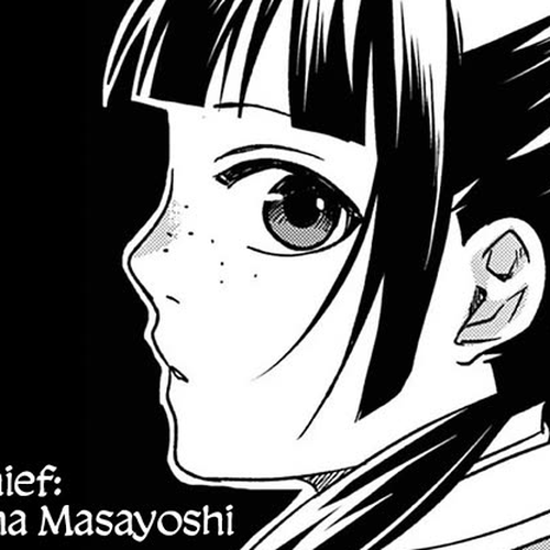 Kusuriya no Hitorigoto - Maomao no Koukyuu Nazotoki Techou Chapter 45.5: Extras cover
