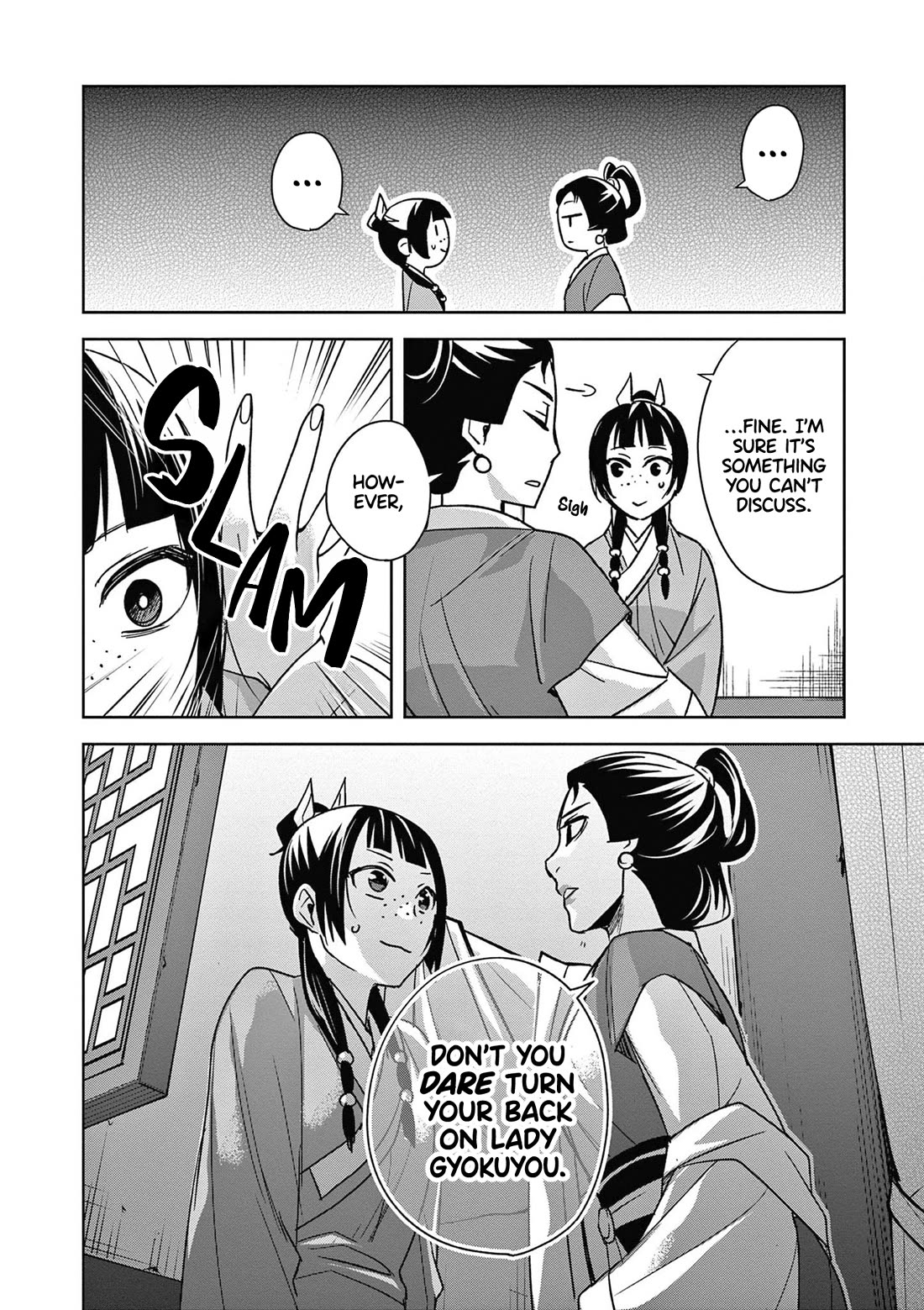 Kusuriya no Hitorigoto - Maomao no Koukyuu Nazotoki Techou Chapter 45 page 10 - Chapter 45: The Late Emperor