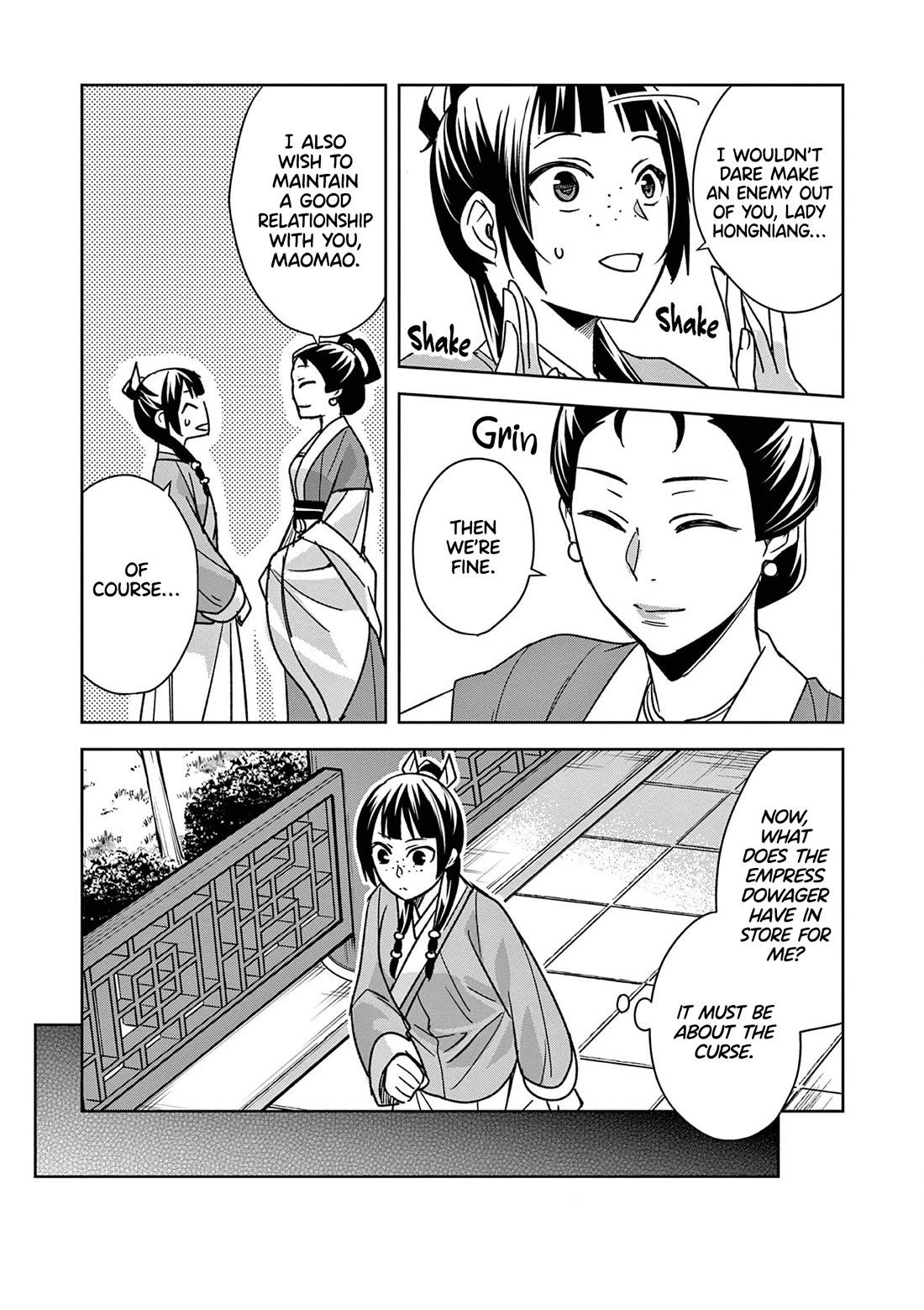Kusuriya no Hitorigoto - Maomao no Koukyuu Nazotoki Techou Chapter 45 page 11 - Chapter 45: The Late Emperor