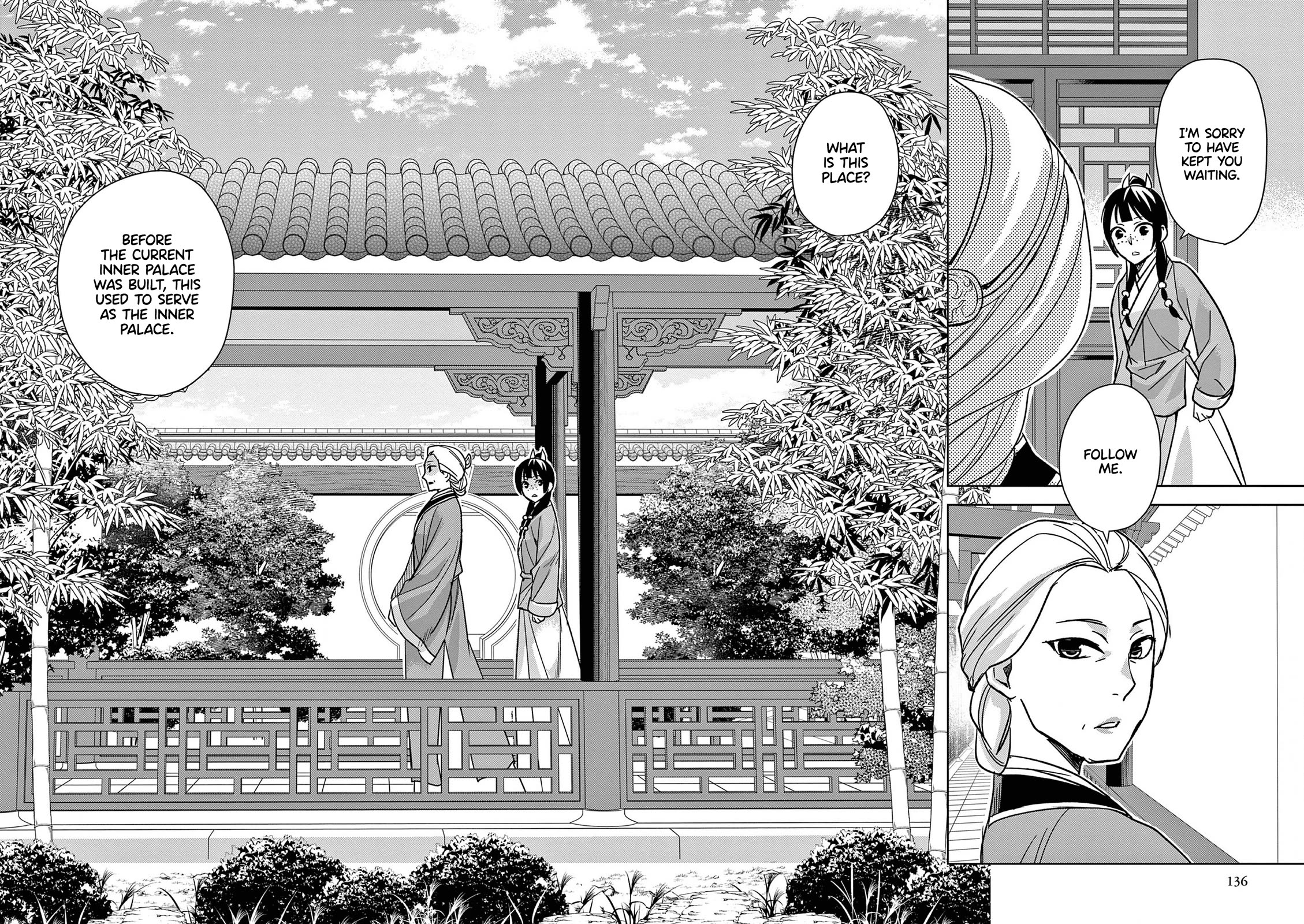 Kusuriya no Hitorigoto - Maomao no Koukyuu Nazotoki Techou Chapter 45 page 12 - Chapter 45: The Late Emperor