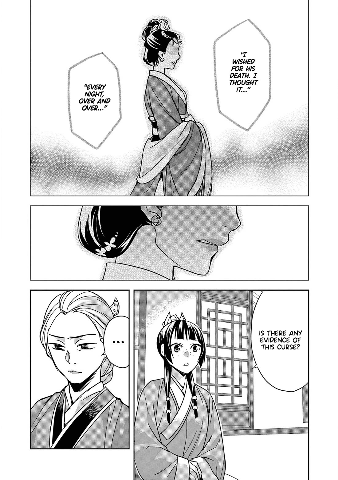 Kusuriya no Hitorigoto - Maomao no Koukyuu Nazotoki Techou Chapter 45 page 18 - Chapter 45: The Late Emperor