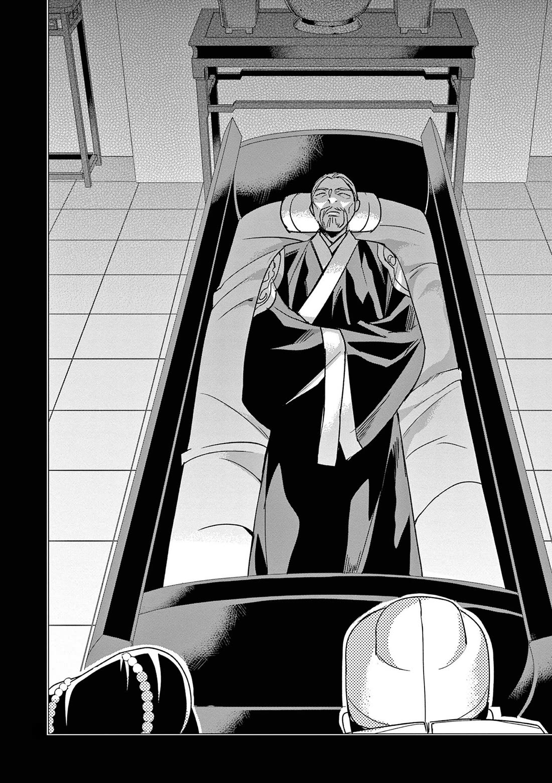 Kusuriya no Hitorigoto - Maomao no Koukyuu Nazotoki Techou Chapter 45 page 20 - Chapter 45: The Late Emperor