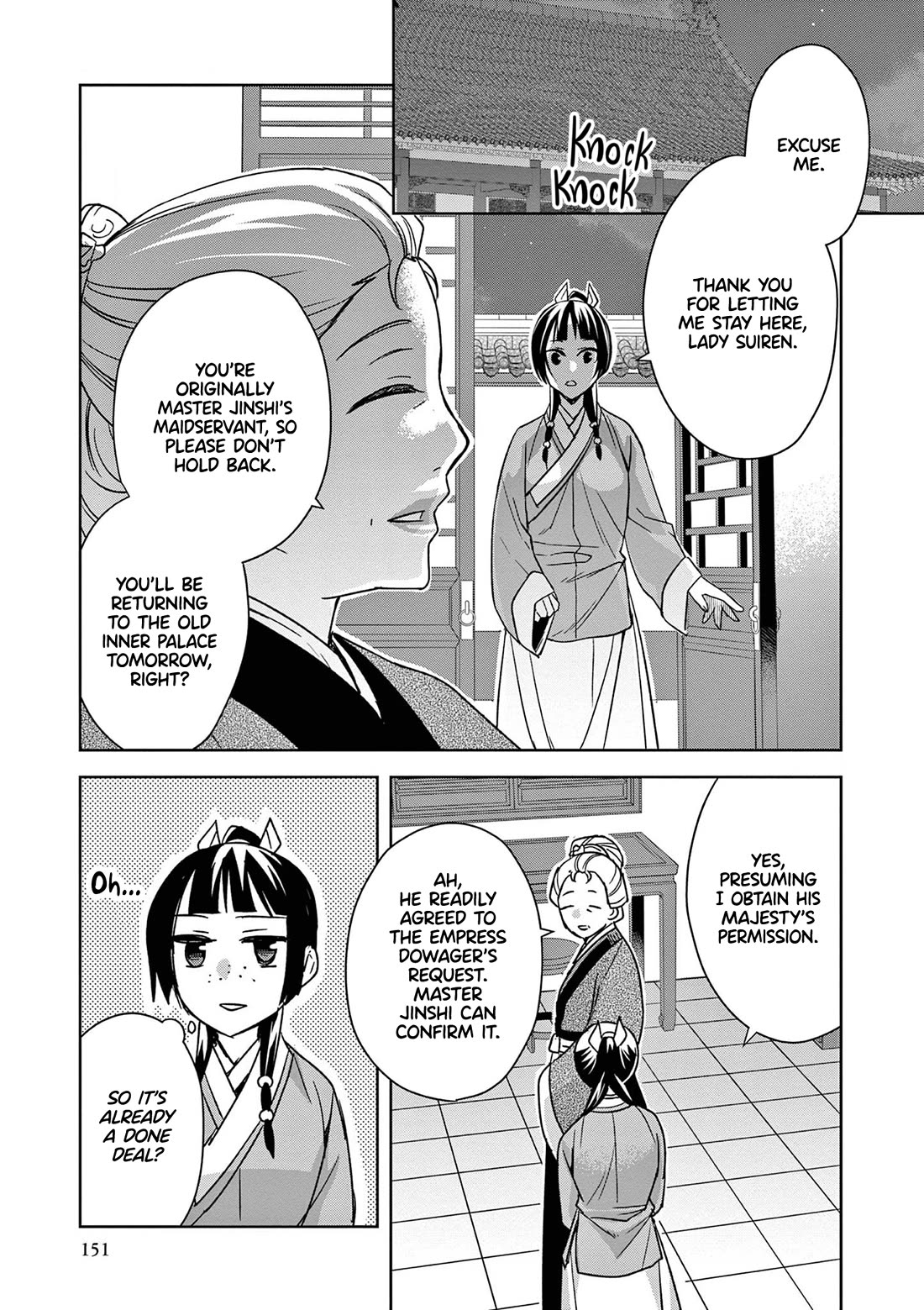 Kusuriya no Hitorigoto - Maomao no Koukyuu Nazotoki Techou Chapter 45 page 25 - Chapter 45: The Late Emperor