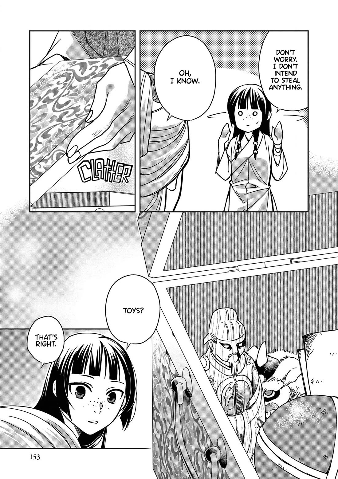 Kusuriya no Hitorigoto - Maomao no Koukyuu Nazotoki Techou Chapter 45 page 27 - Chapter 45: The Late Emperor