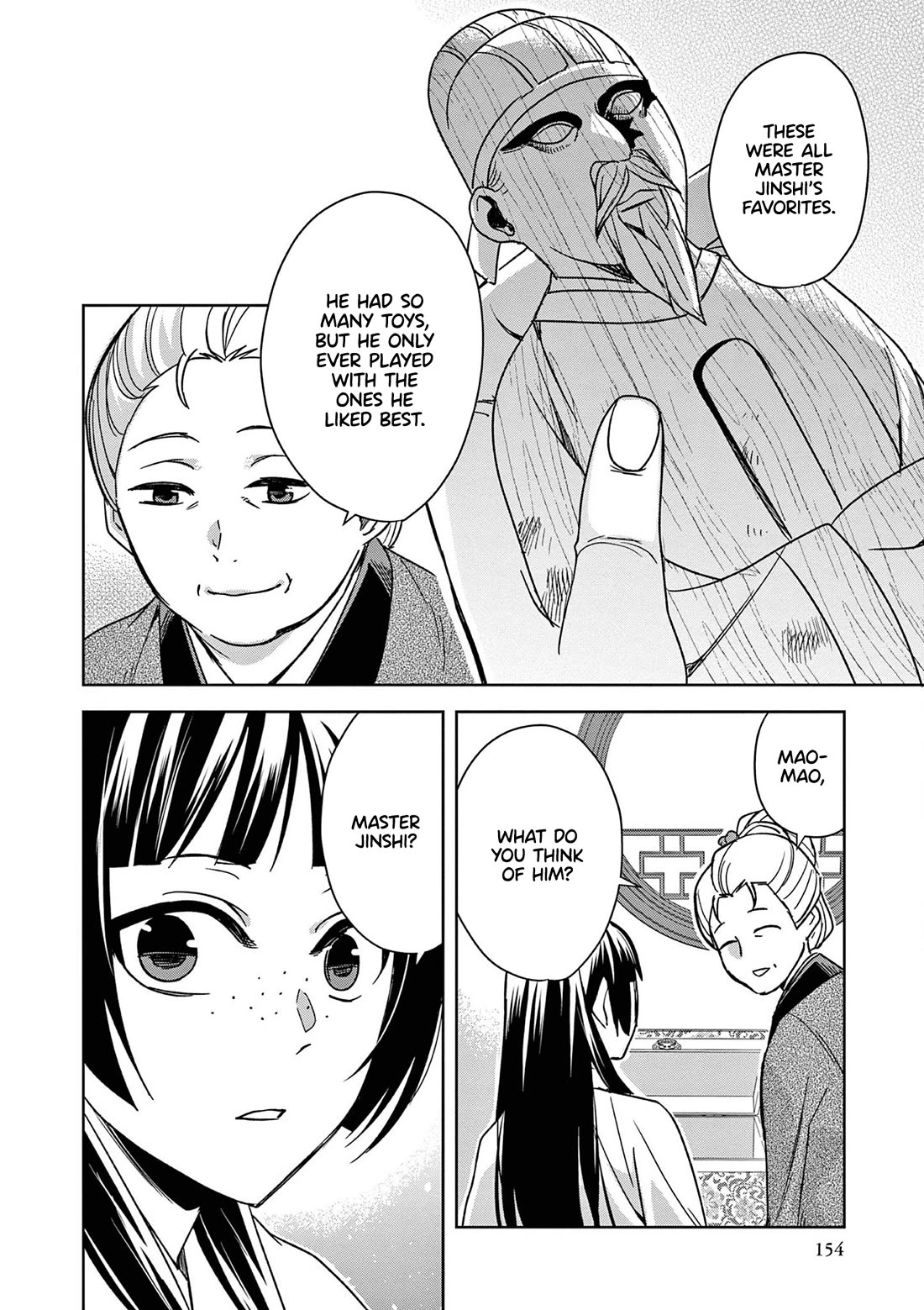 Kusuriya no Hitorigoto - Maomao no Koukyuu Nazotoki Techou Chapter 45 page 28 - Chapter 45: The Late Emperor