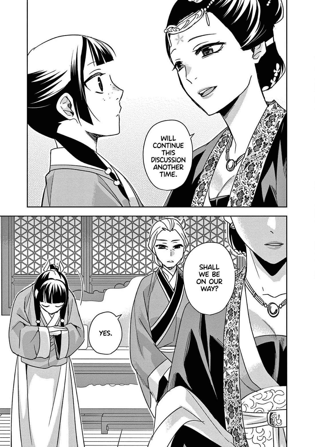Kusuriya no Hitorigoto - Maomao no Koukyuu Nazotoki Techou Chapter 45 page 3 - Chapter 45: The Late Emperor