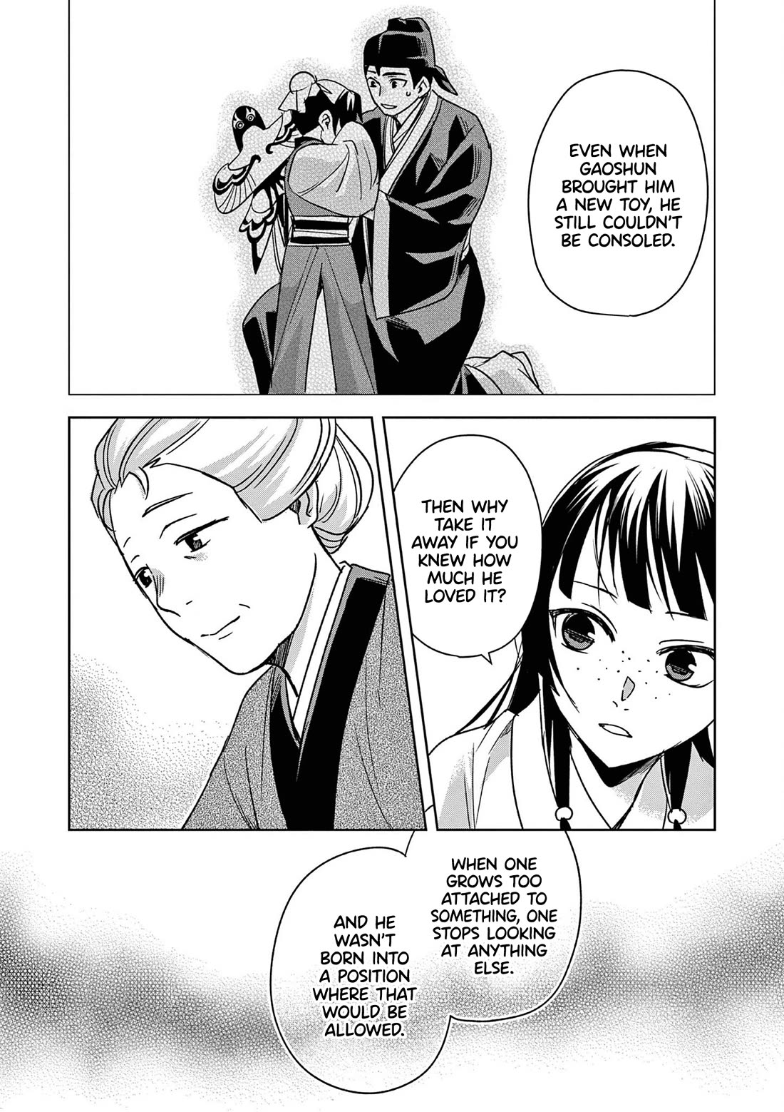 Kusuriya no Hitorigoto - Maomao no Koukyuu Nazotoki Techou Chapter 45 page 30 - Chapter 45: The Late Emperor