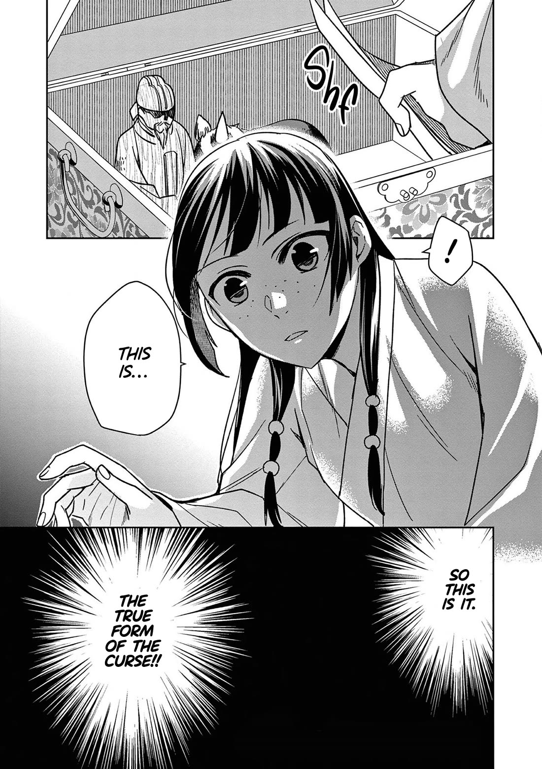 Kusuriya no Hitorigoto - Maomao no Koukyuu Nazotoki Techou Chapter 45 page 33 - Chapter 45: The Late Emperor
