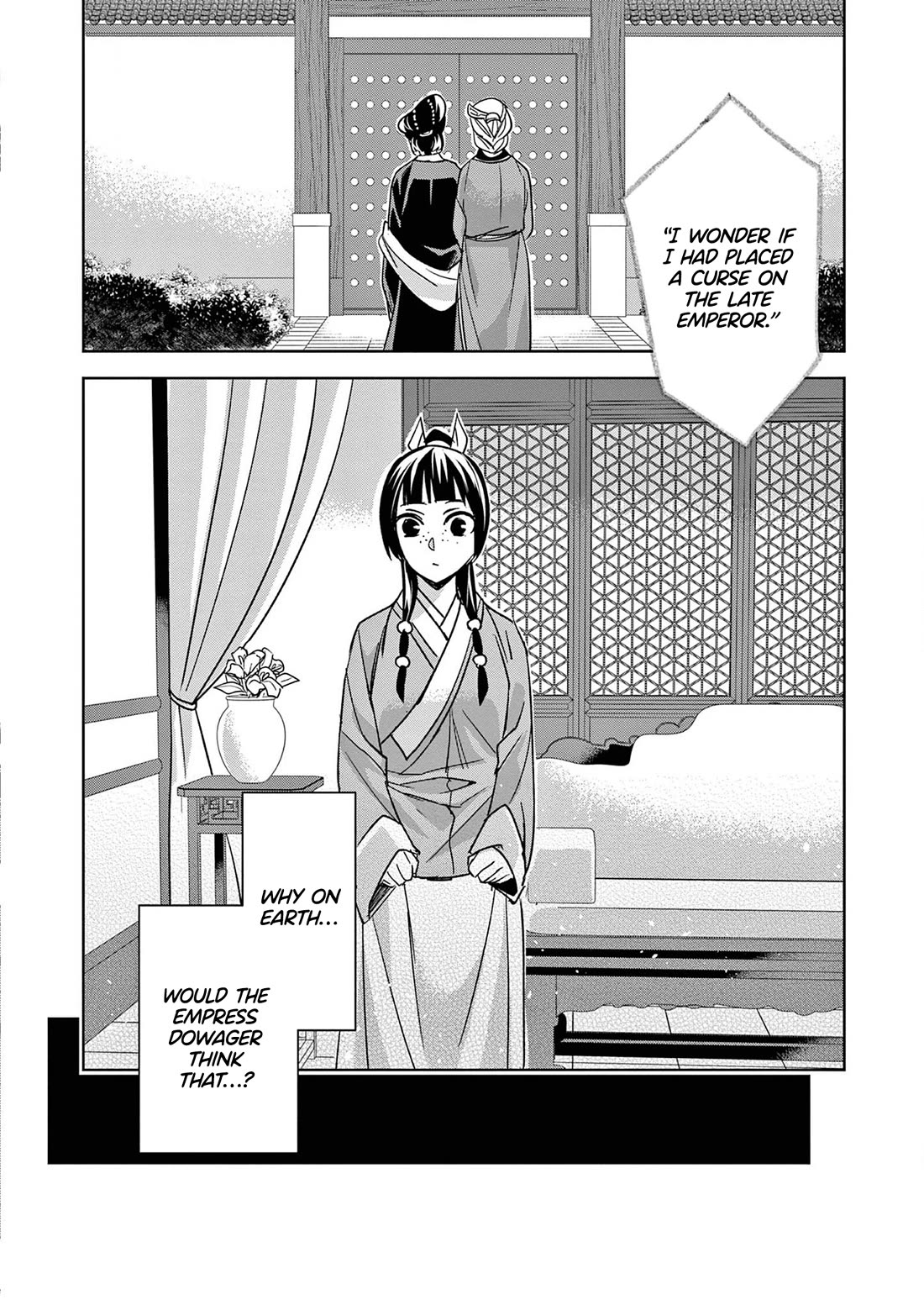 Kusuriya no Hitorigoto - Maomao no Koukyuu Nazotoki Techou Chapter 45 page 4 - Chapter 45: The Late Emperor