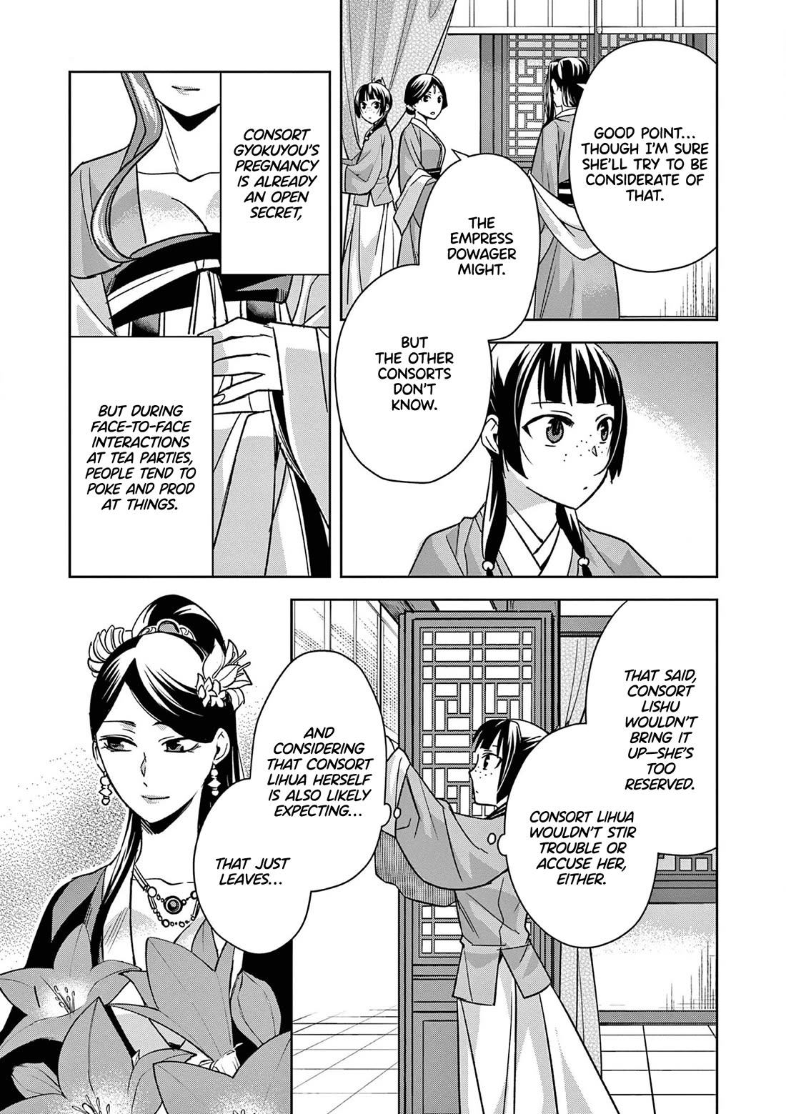 Kusuriya no Hitorigoto - Maomao no Koukyuu Nazotoki Techou Chapter 45 page 7 - Chapter 45: The Late Emperor