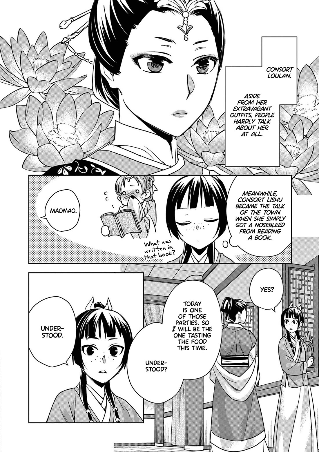 Kusuriya no Hitorigoto - Maomao no Koukyuu Nazotoki Techou Chapter 45 page 8 - Chapter 45: The Late Emperor