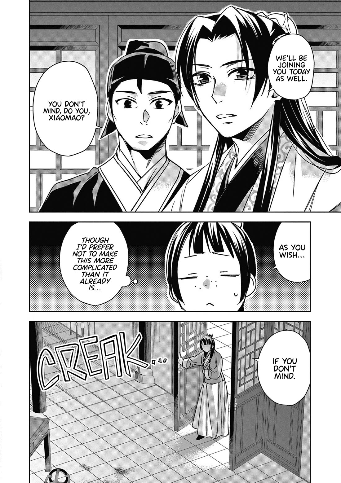 Kusuriya no Hitorigoto - Maomao no Koukyuu Nazotoki Techou Chapter 46 page 11 - Chapter 46: The Late Emperor's Secret