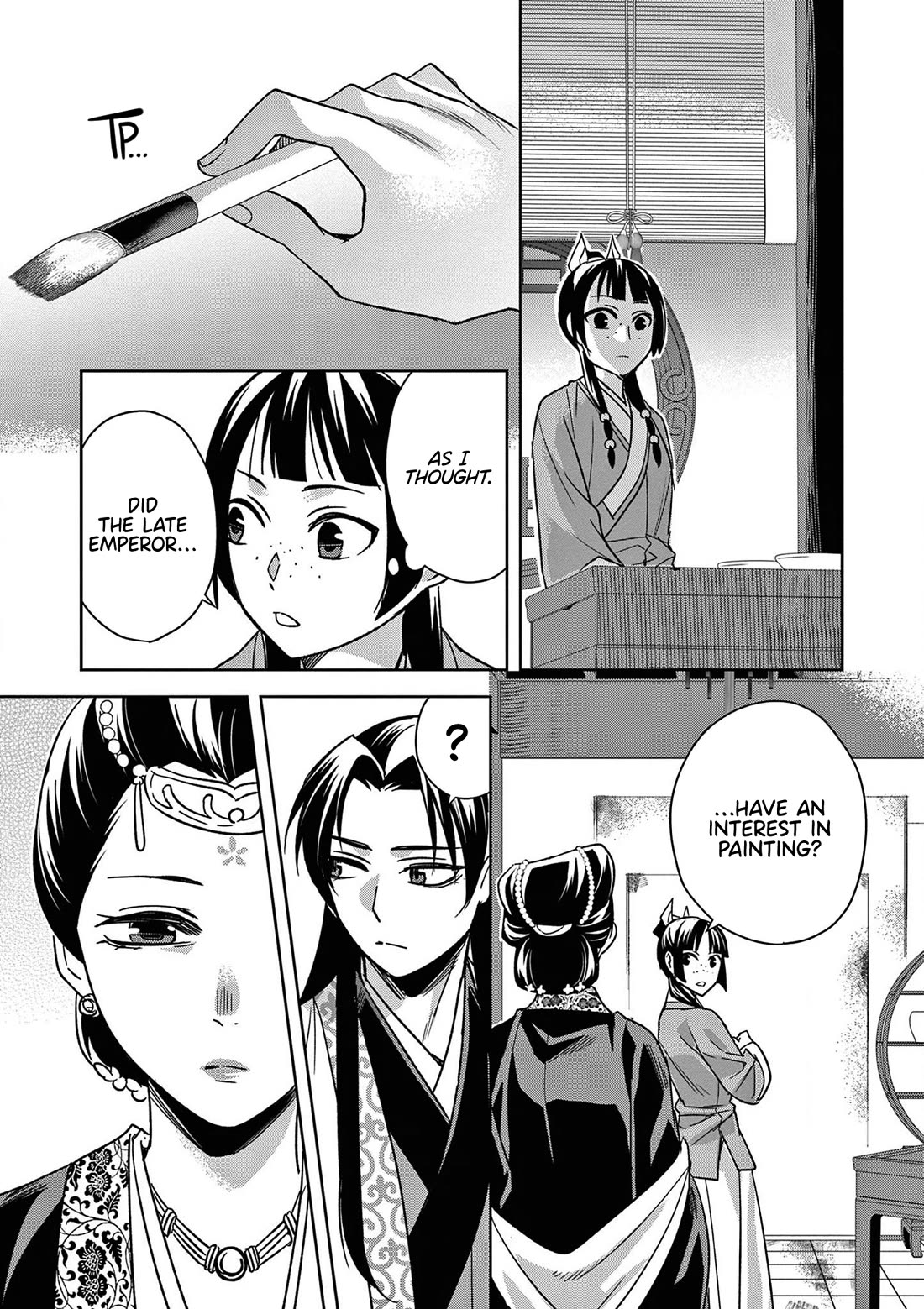 Kusuriya no Hitorigoto - Maomao no Koukyuu Nazotoki Techou Chapter 46 page 12 - Chapter 46: The Late Emperor's Secret